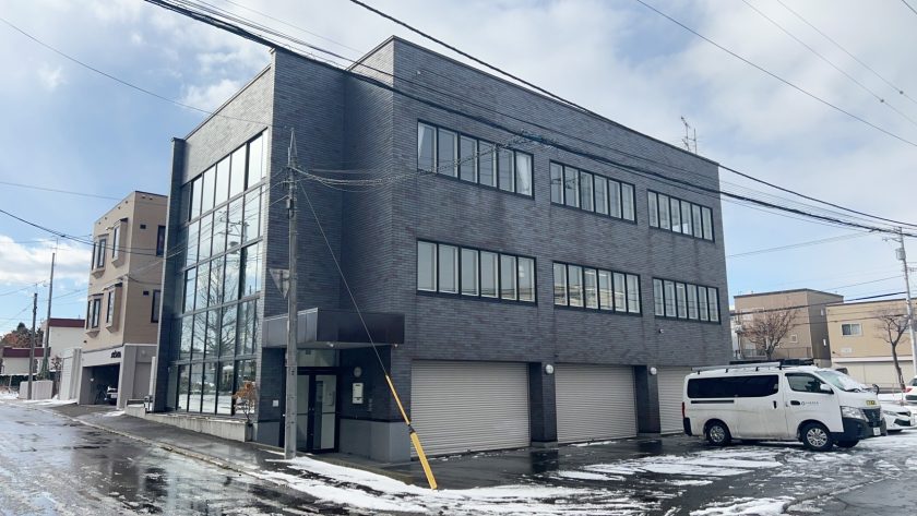 札幌営業所移転のお知らせ